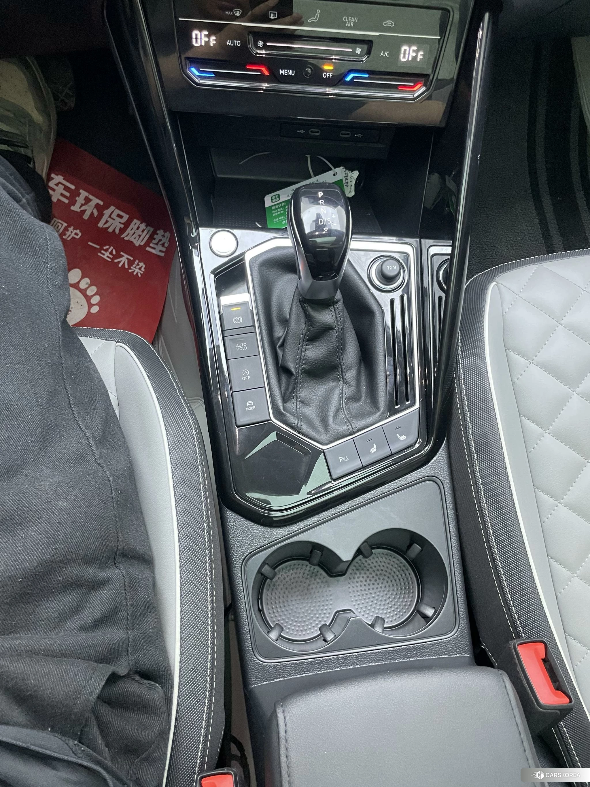 Volkswagen Tanyue id 4462064 из Китая 14