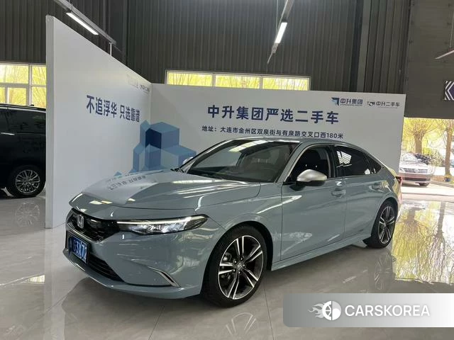 Honda Style id 4259166 из Китая 14