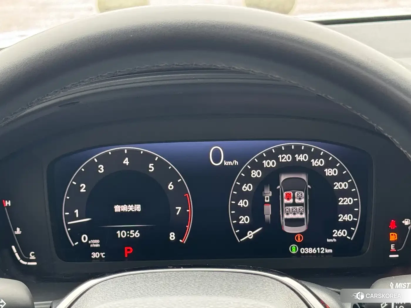Honda Civic id 4659760 из Китая 14