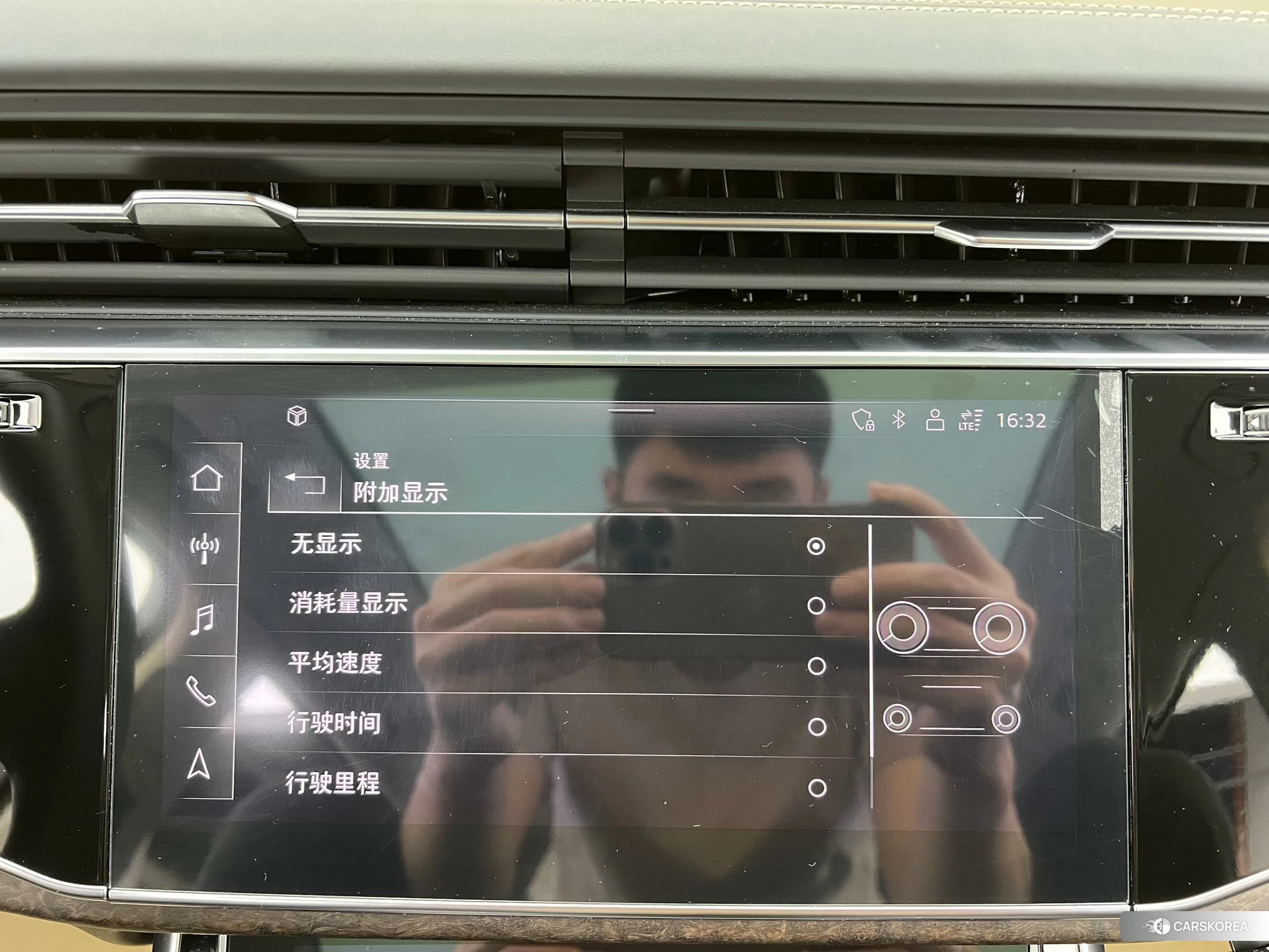 Audi Q7 id 4419499 из Китая 14