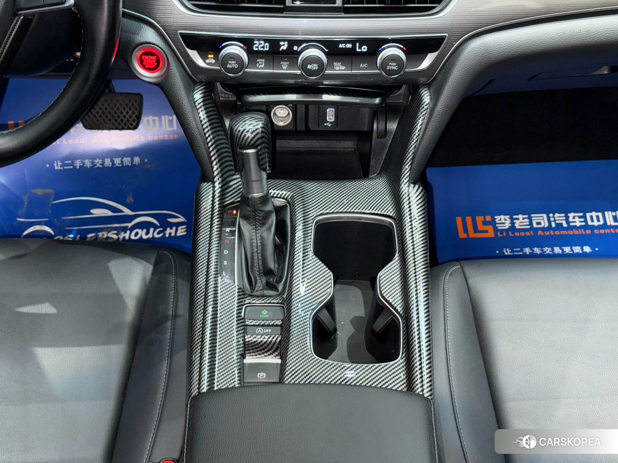 Honda Accord id 4455390 из Китая 14