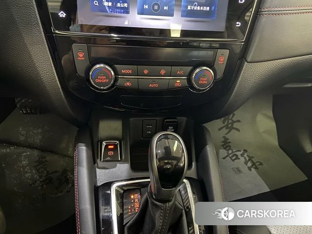 Nissan Qashqai id 4297681 из Китая 14