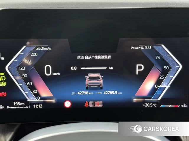 BMW X1 id 4307278 из Китая 14