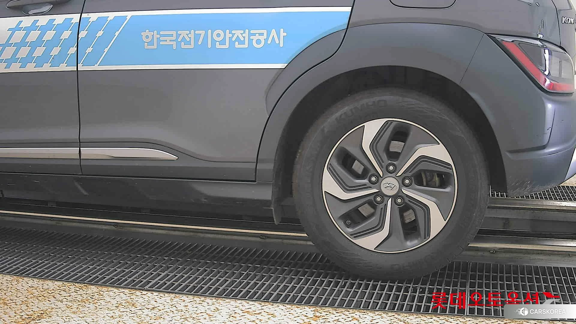 Hyundai Kona Hybrid id 4669098 из Кореи 14