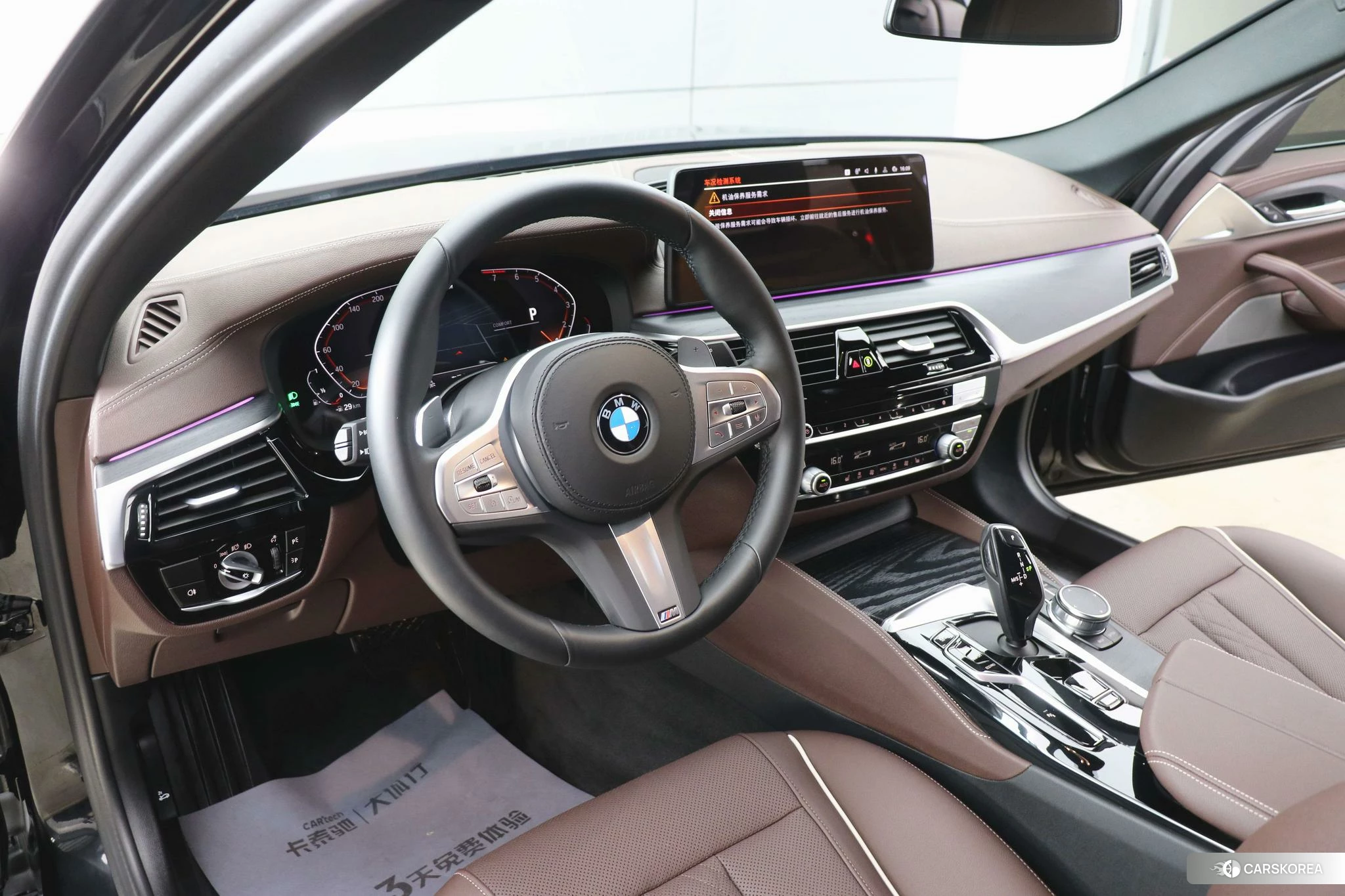 BMW 5 series id 4492724 из Китая 14
