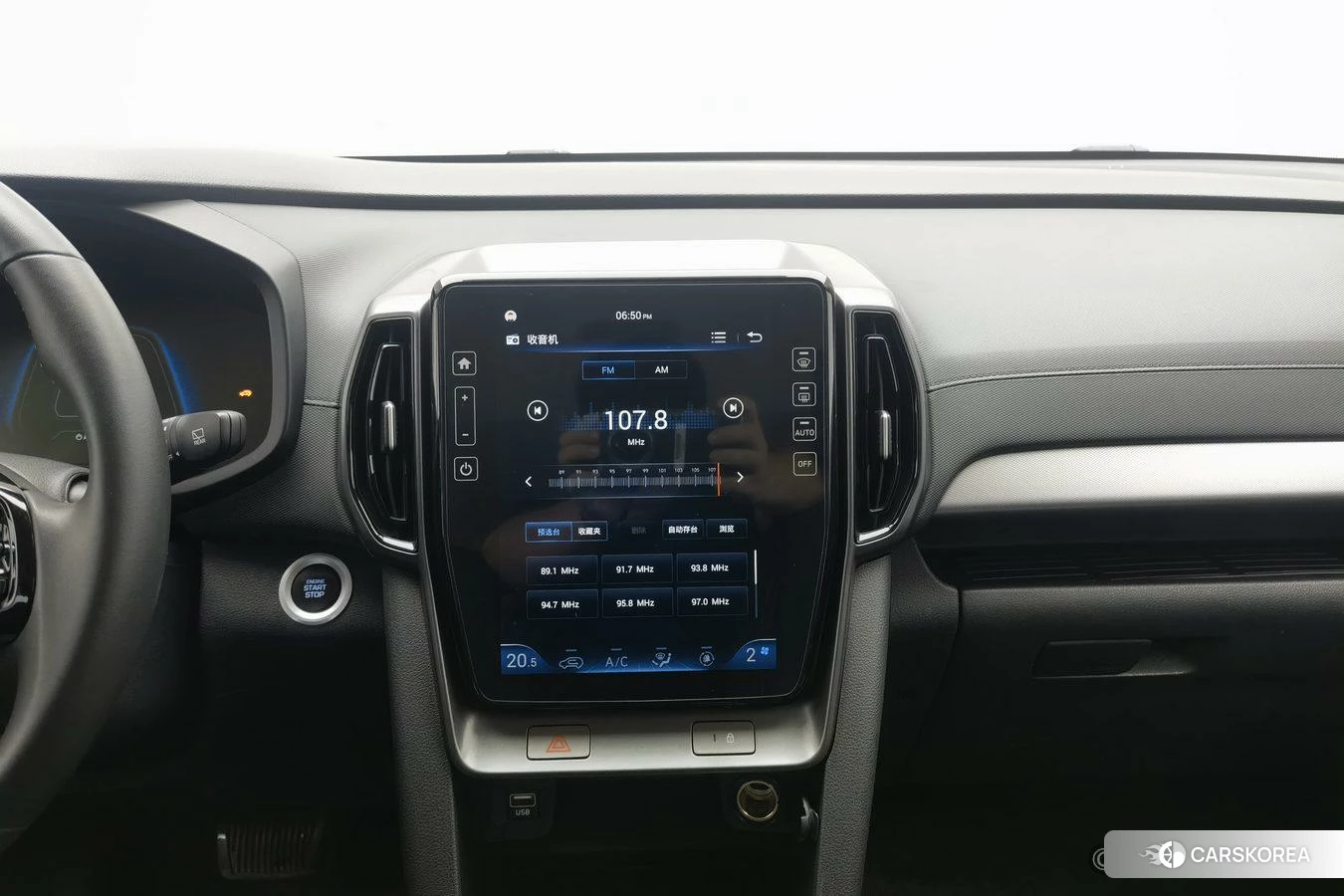 Hyundai ix35 id 4492953 из Китая 14