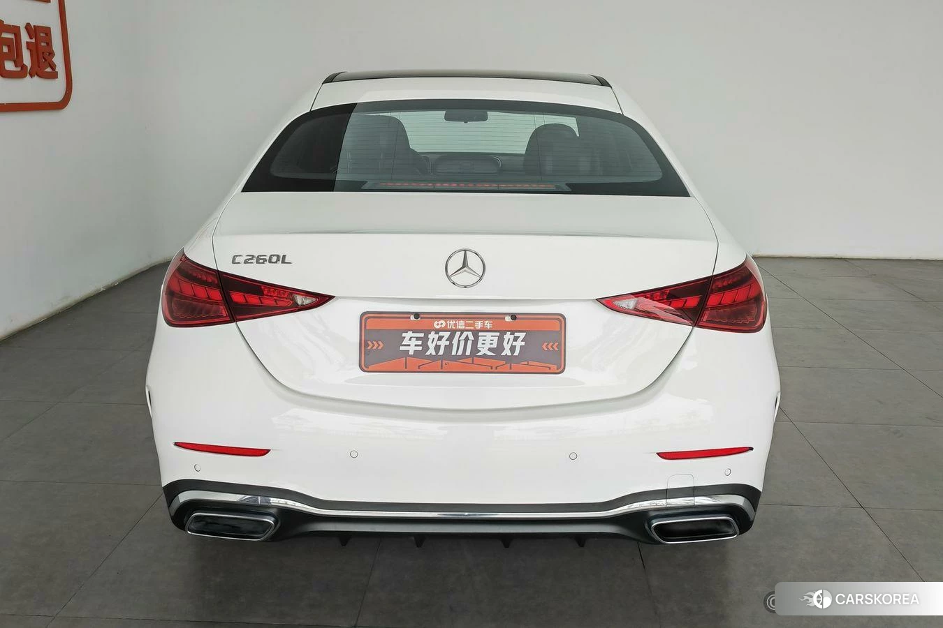 Mercedes-Benz C-class id 4461250 из Китая 14