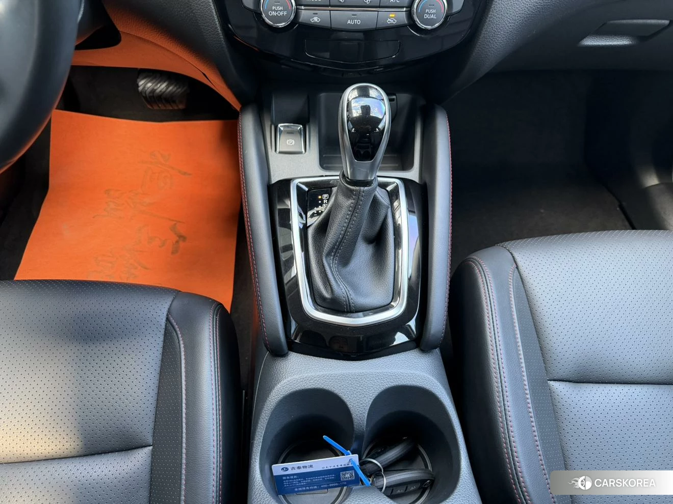 Nissan Qashqai id 4461181 из Китая 14