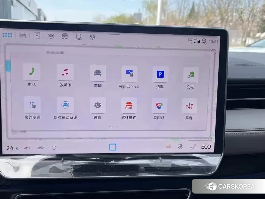 Volkswagen ID.7 VIZZION id 4546158 из Китая 14