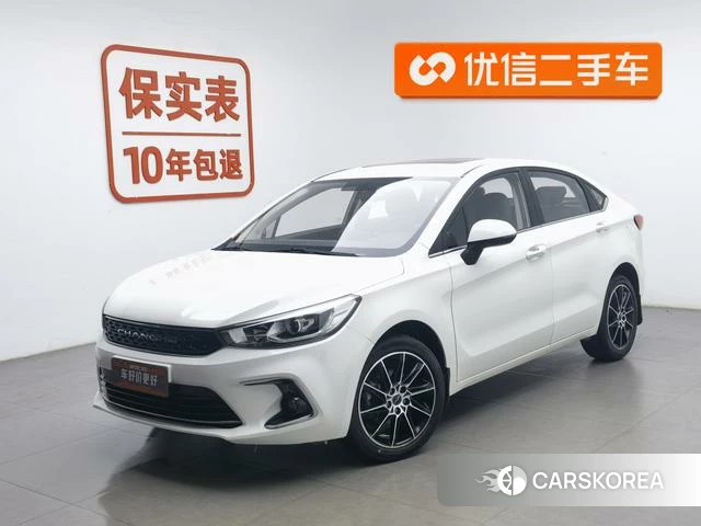 Beiqi Changhe A6 id 4212476 из Китая 14