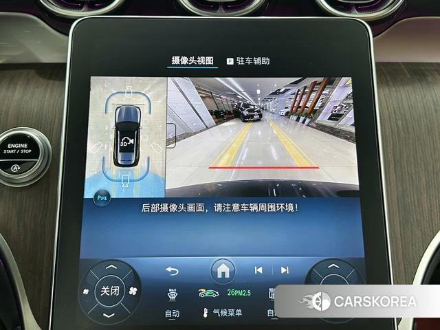 Mercedes-Benz GLC id 4367383 из Китая 14