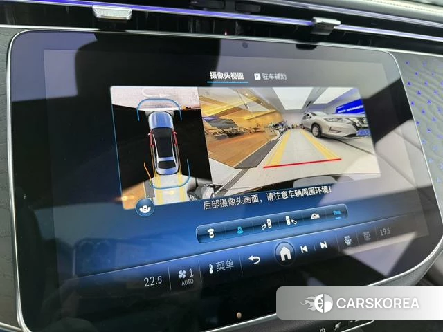 Mercedes-Benz E-class id 4239830 из Китая 14
