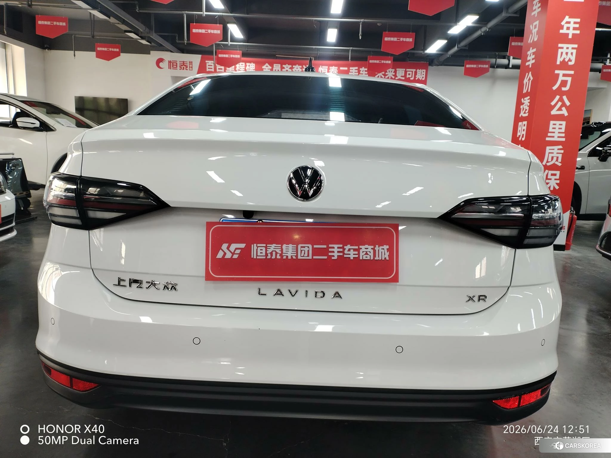 Volkswagen Lavida id 4499050 из Китая 14