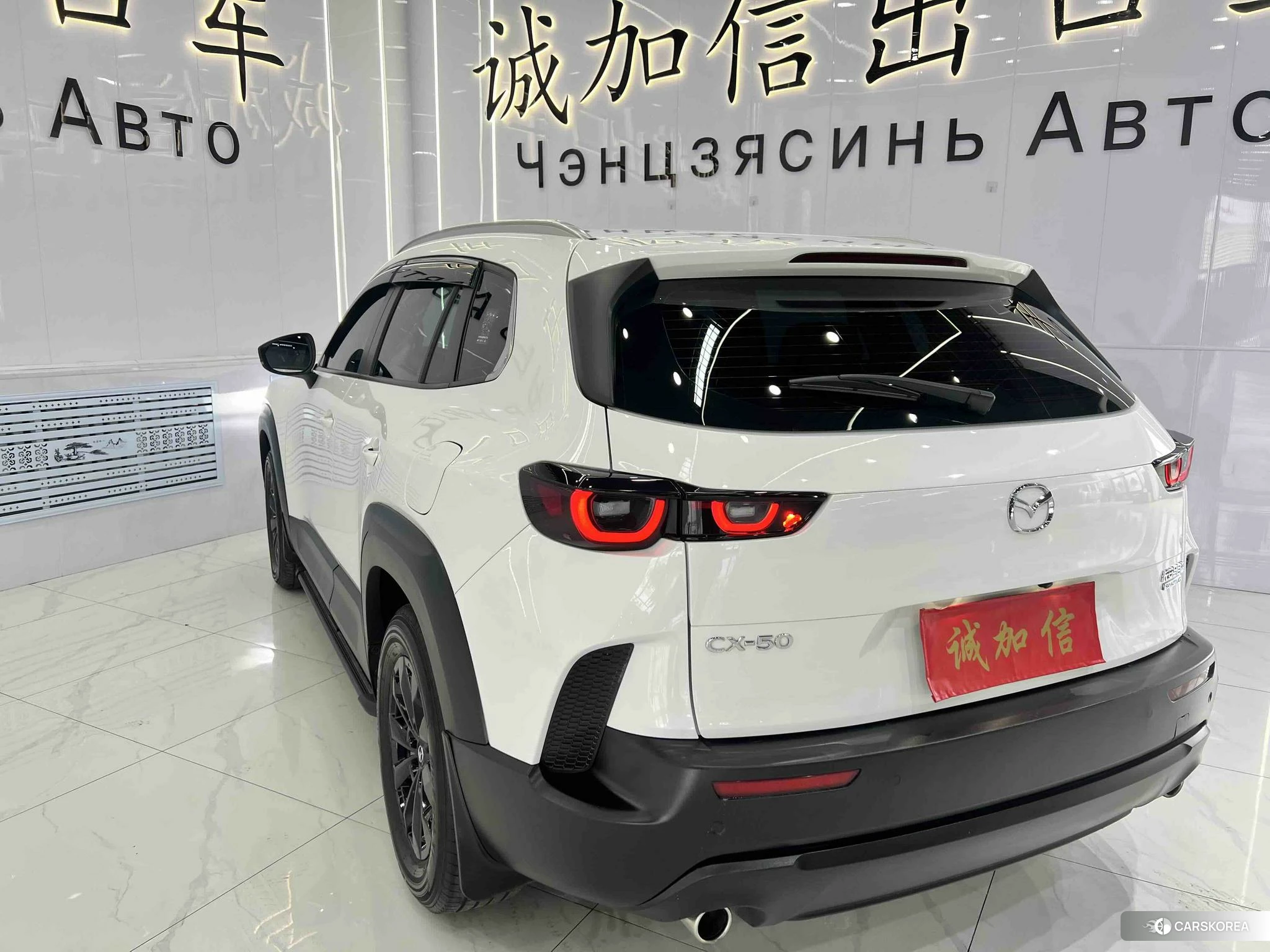 Mazda CX-50 id 4498845 из Китая 14