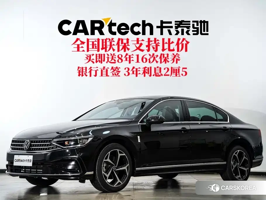 Volkswagen Magotan id 4654981 из Китая 14