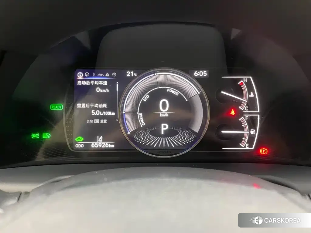 Lexus ES id 4629602 из Китая 14
