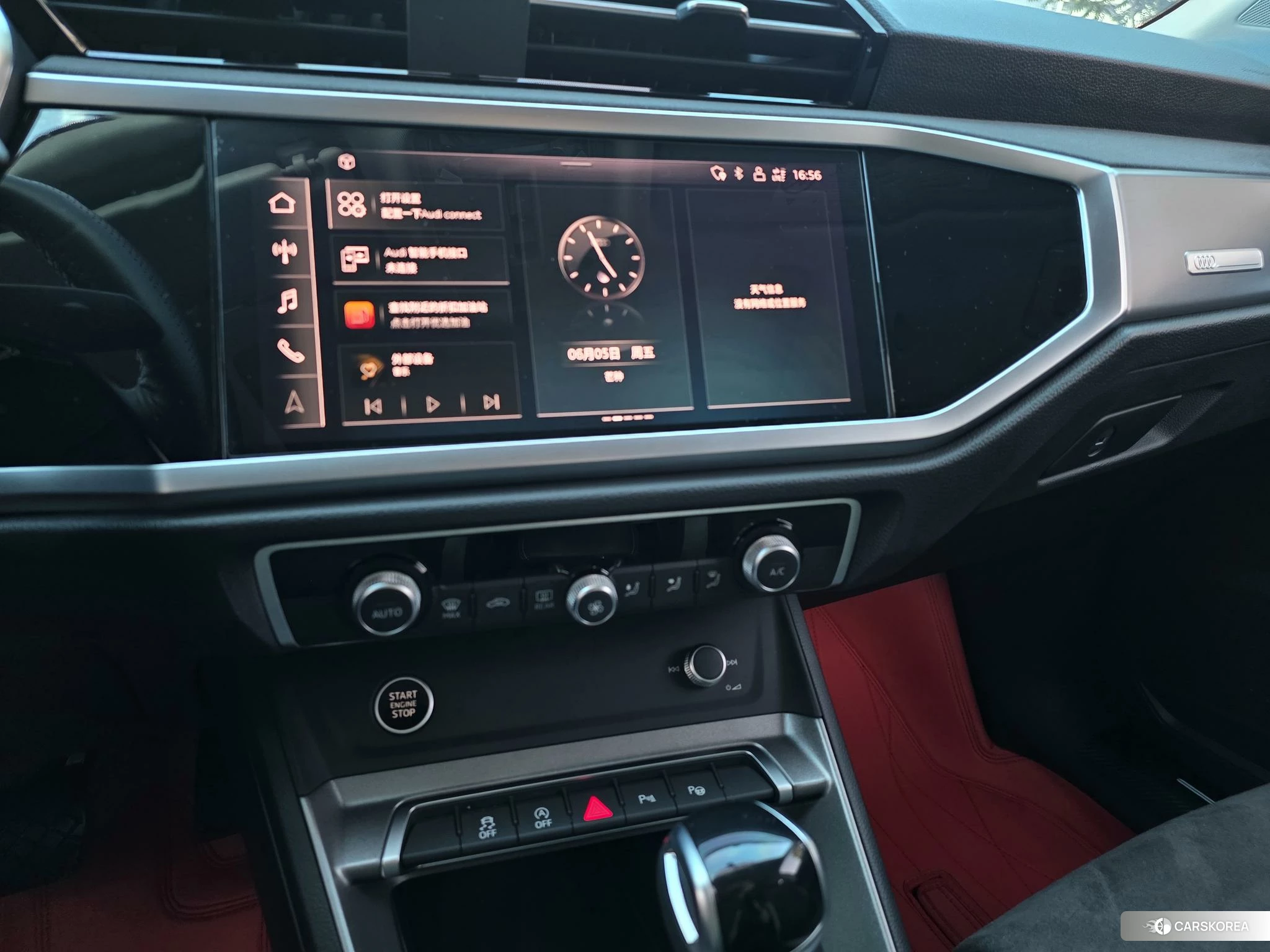 Audi Q3 id 4461469 из Китая 14