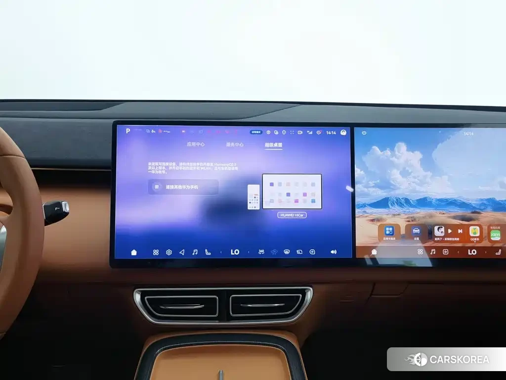 Dark blue car Dark blue S09 id 4577742 из Китая 14