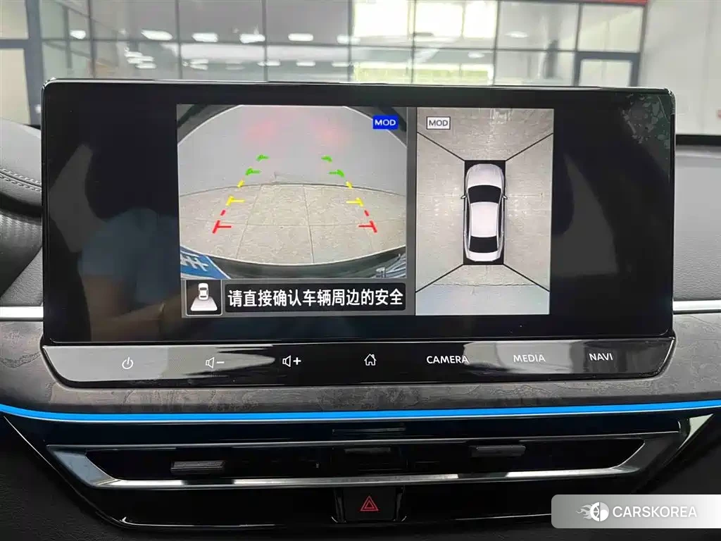 Nissan Teana id 4578191 из Китая 14