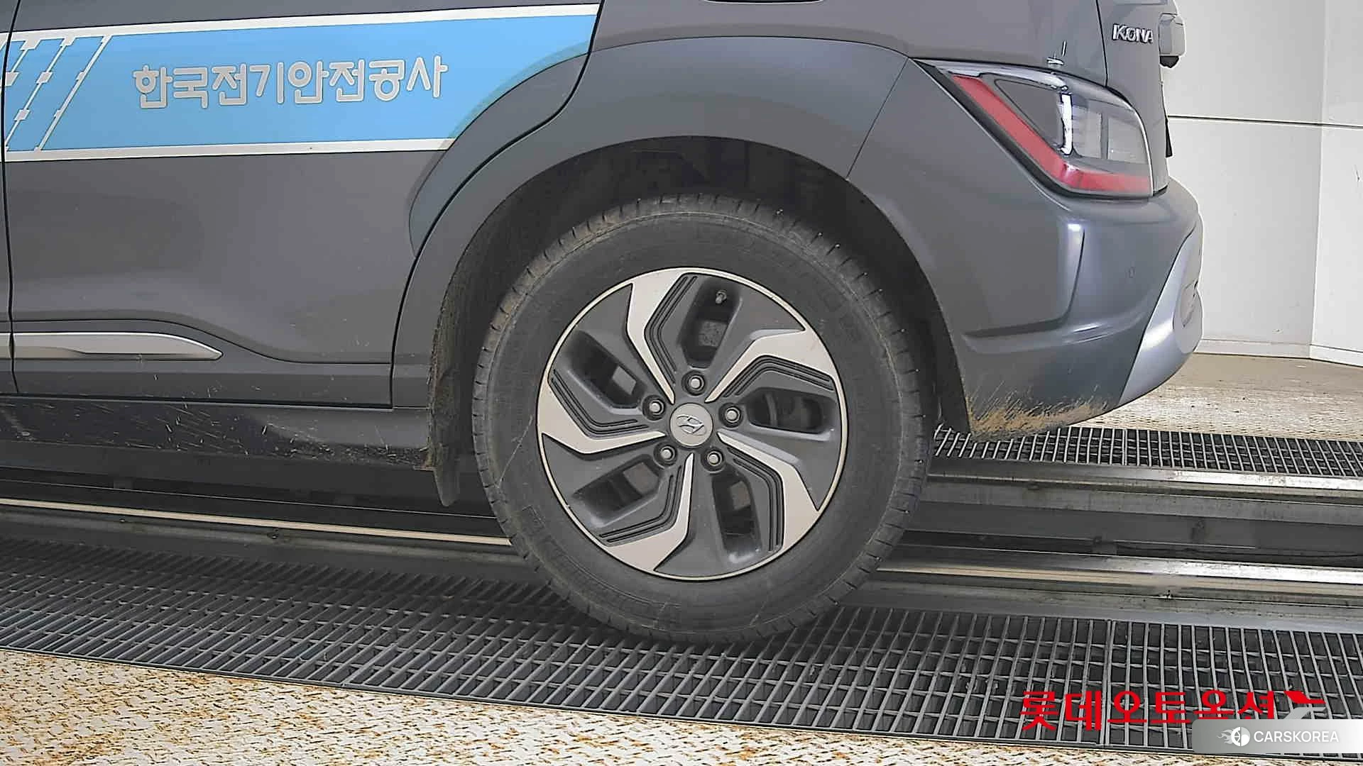 Hyundai Kona Hybrid id 4669127 из Кореи 14