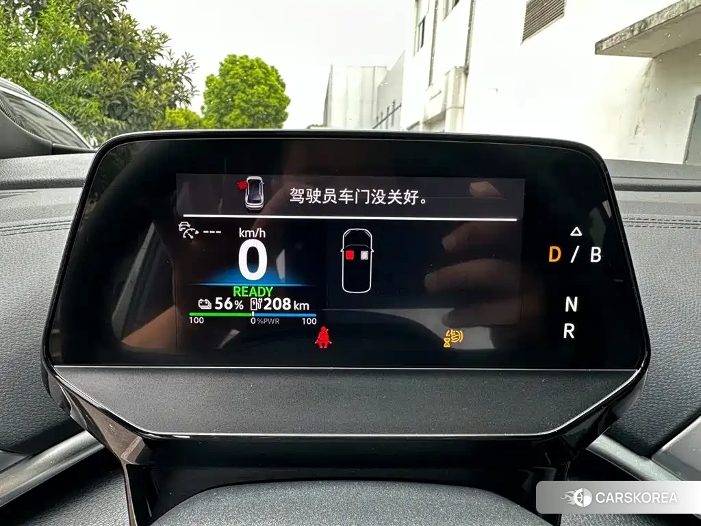 Volkswagen ID.4 CROZZ id 4680596 из Китая 14