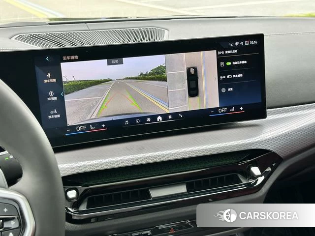 BMW 3 series id 4257500 из Китая 14