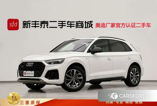 Audi Q5L id 3908267 из Китая 14