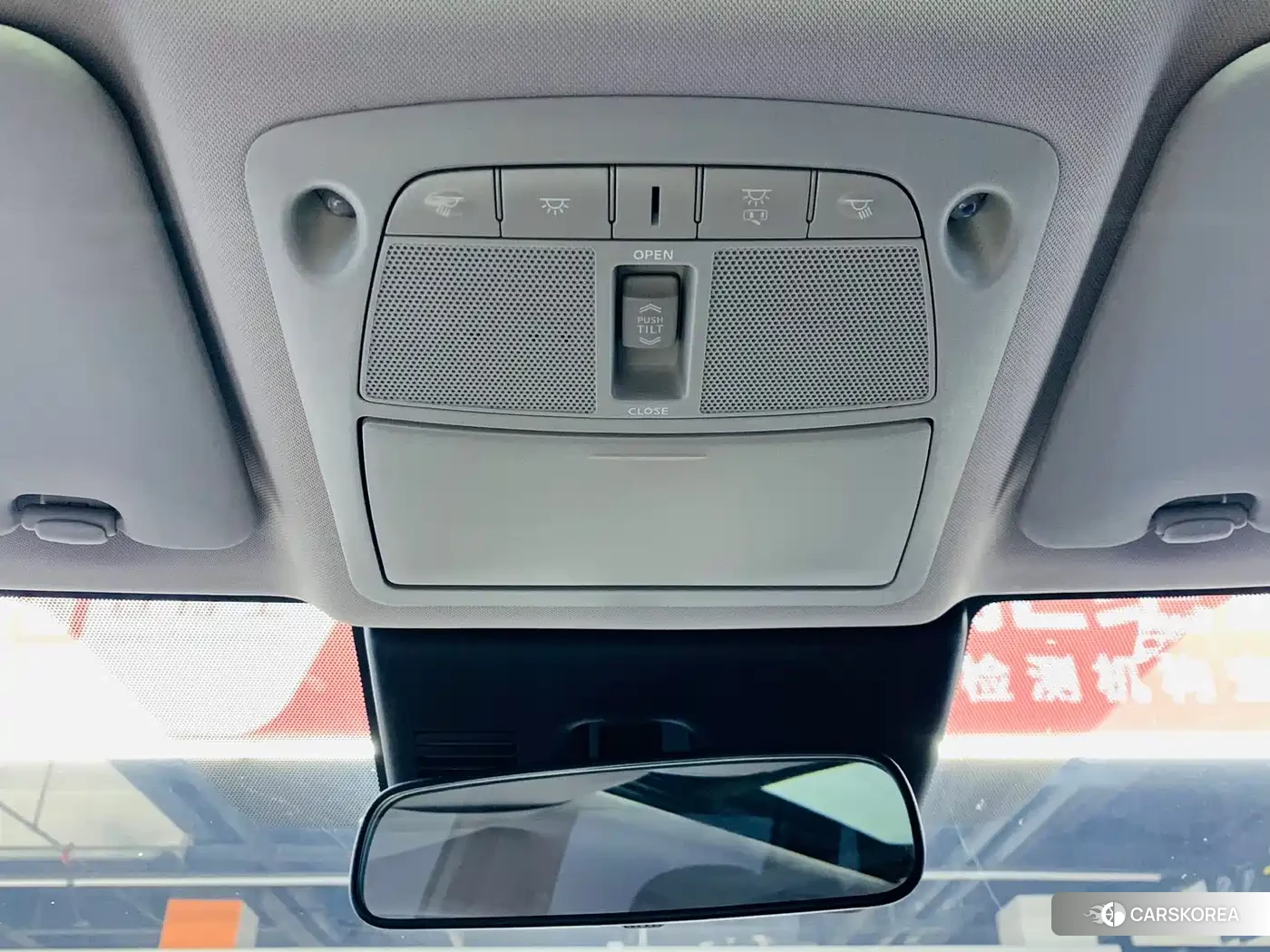 Nissan Qijun id 4515447 из Китая 14