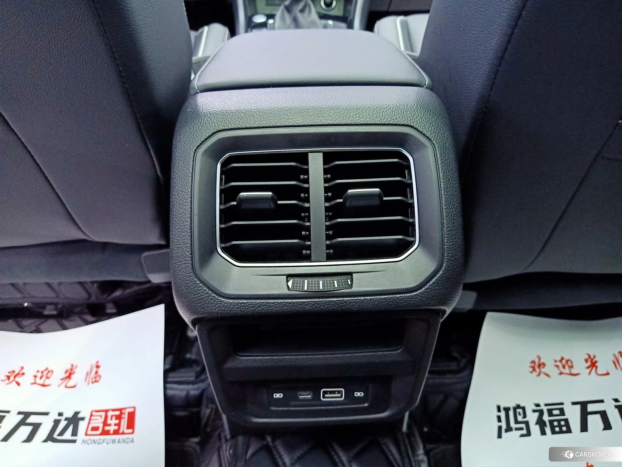 Volkswagen Tiguan L id 4461431 из Китая 14