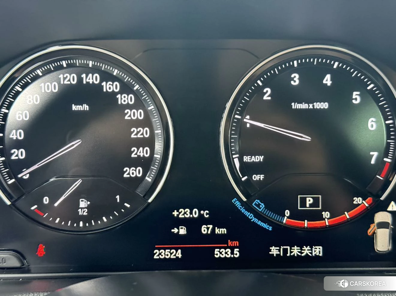 BMW X1 id 4453667 из Китая 14