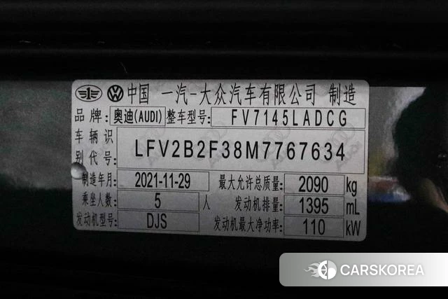 Audi Q3 id 4299582 из Китая 14
