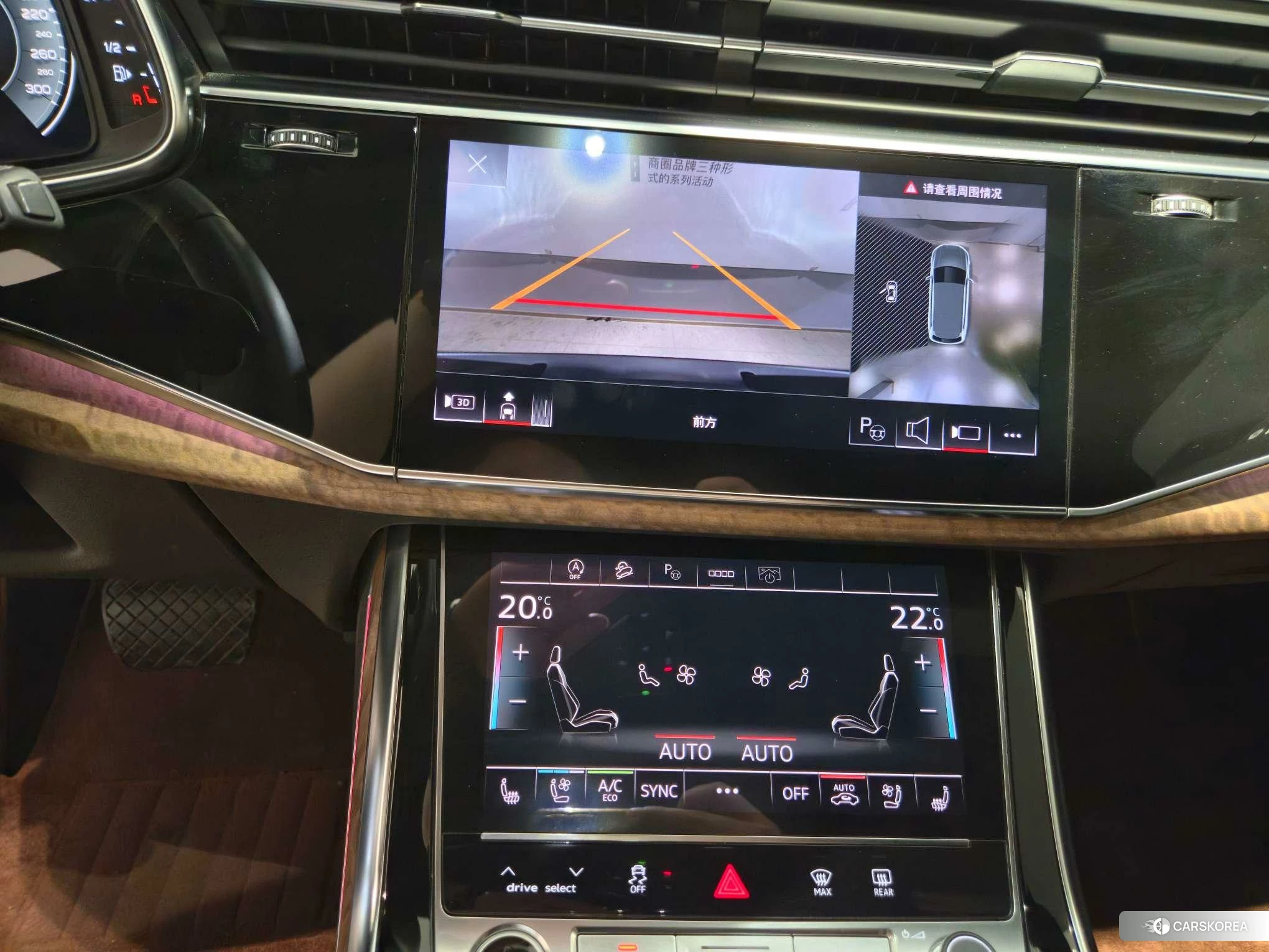 Audi Q7 id 4512724 из Китая 14