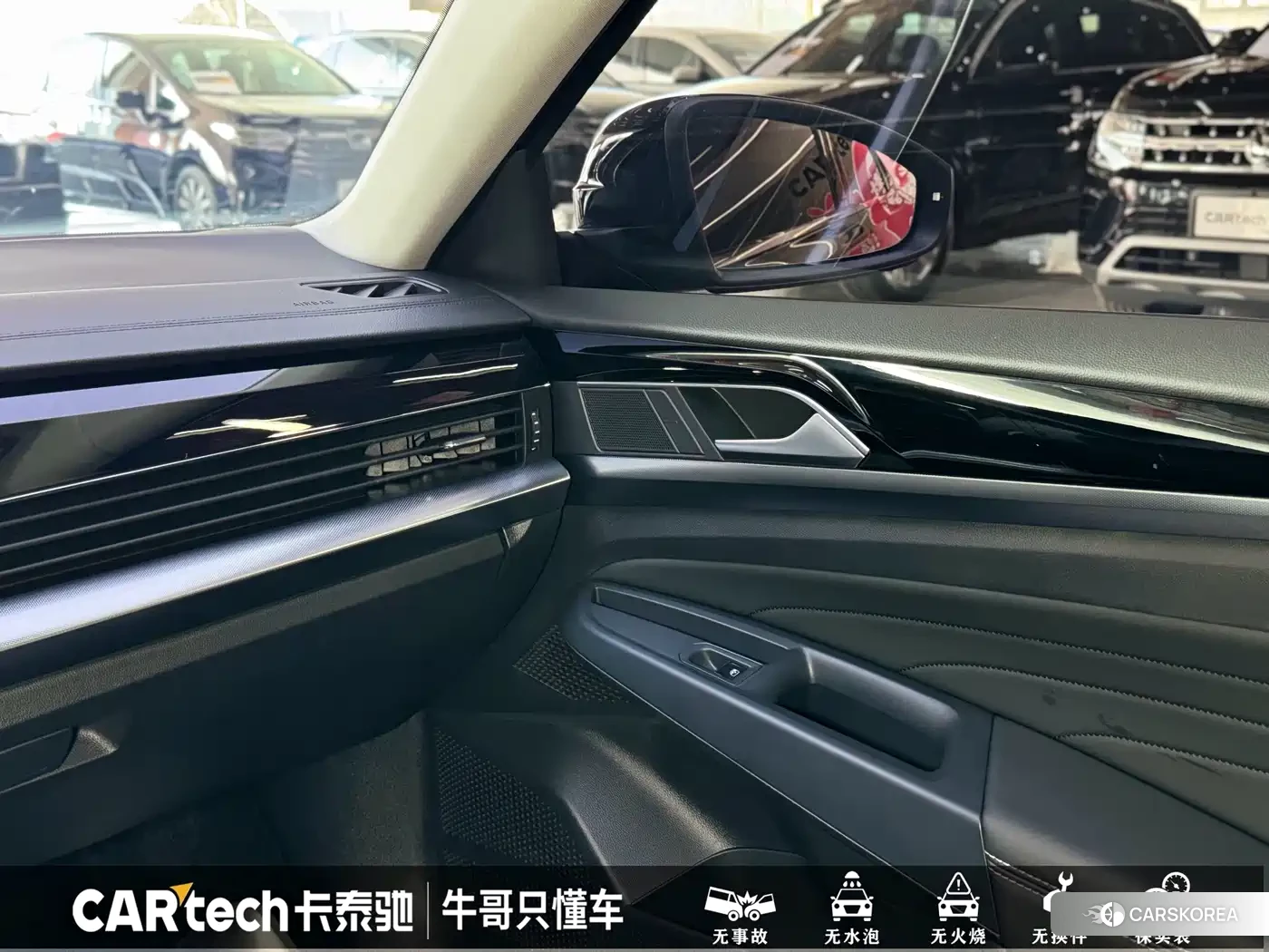 Volkswagen Passat id 4538663 из Китая 14