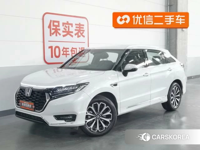 Honda UR-V id 4262476 из Китая 14