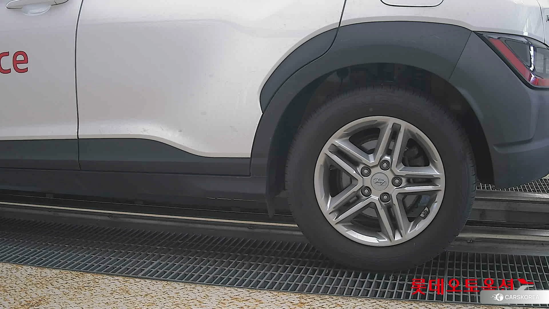 Hyundai Kona id 4679342 из Кореи 13