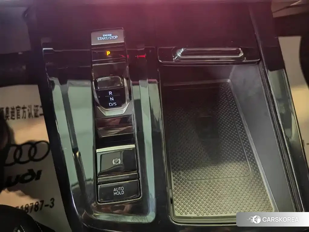 Volkswagen Talagon id 4589529 из Китая 14