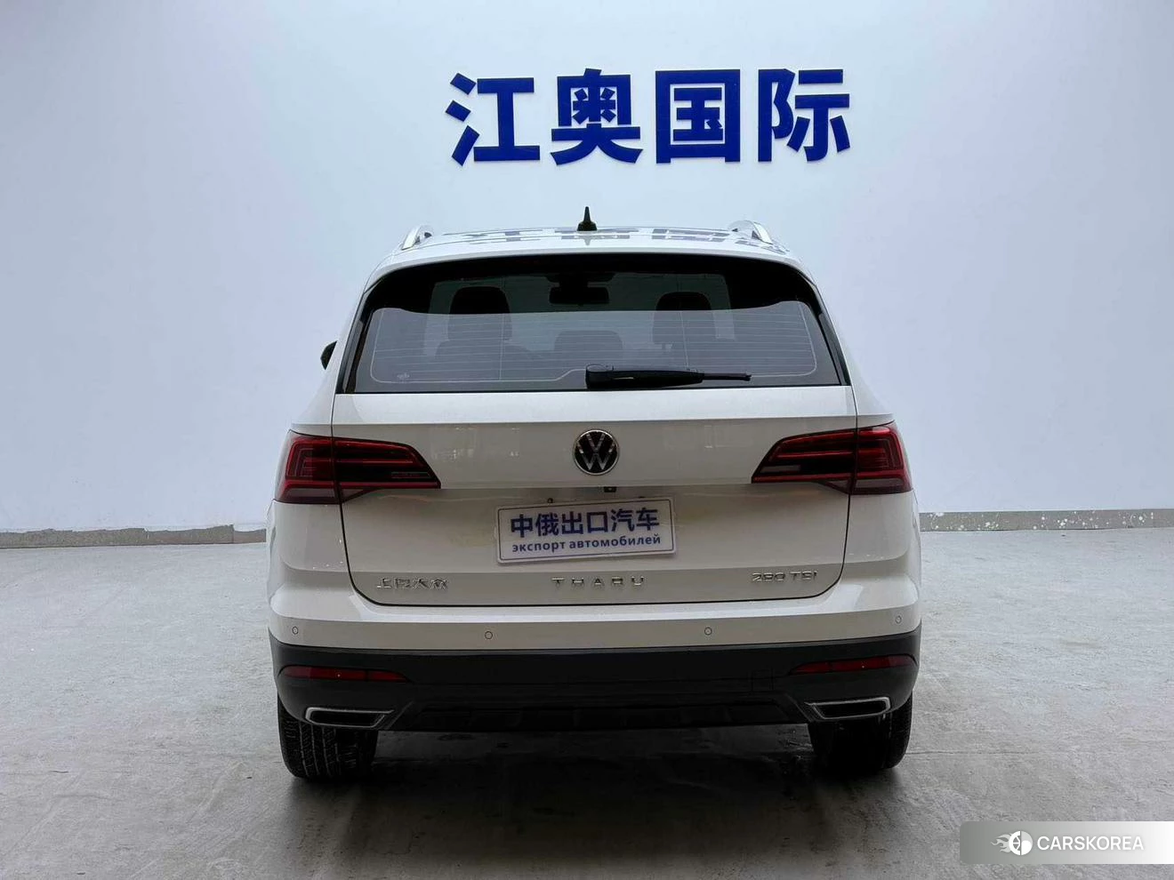 Volkswagen Tuyue id 4413357 из Китая 14