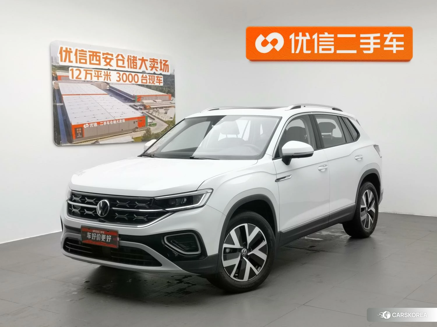 Volkswagen Tanyue id 4504980 из Китая 14