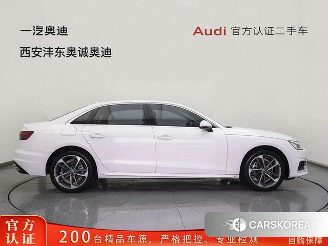 Audi A4L id 4210242 из Китая 14