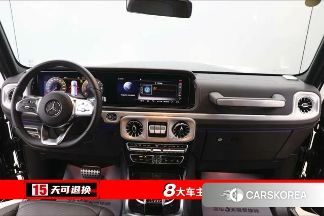 Mercedes-Benz G-class id 4259774 из Китая 14