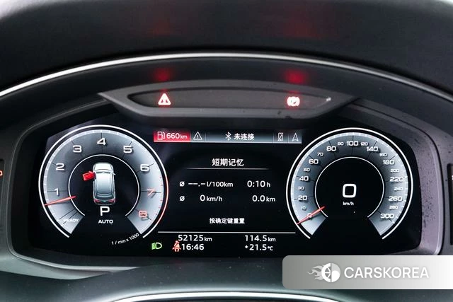 Audi Q7 id 4275392 из Китая 14