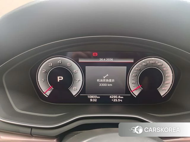 Audi A5 id 4274633 из Китая 14