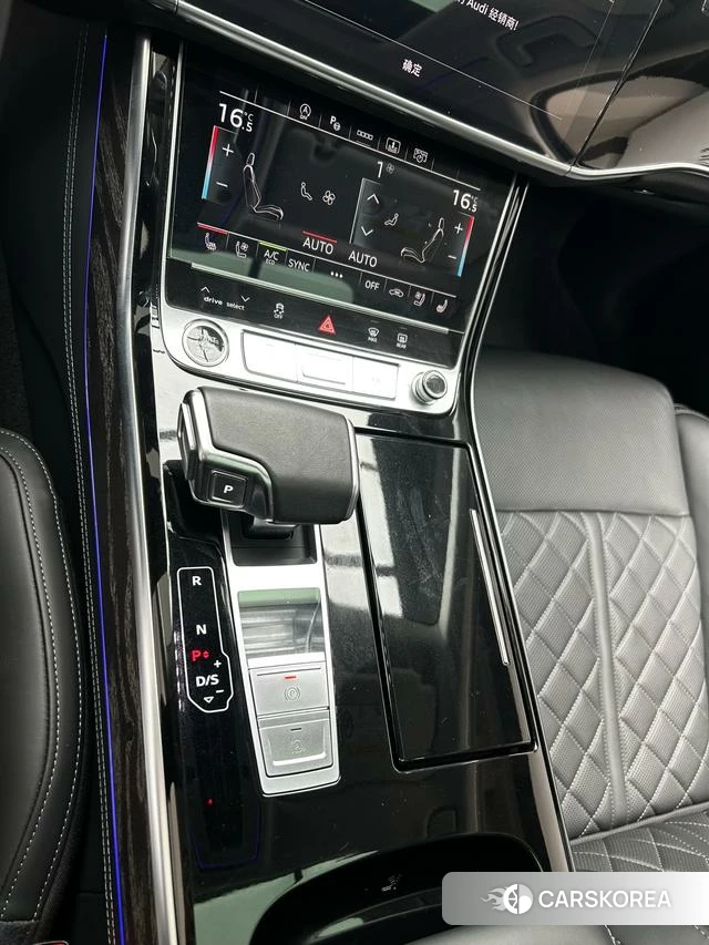 Audi A8 id 4265930 из Китая 14