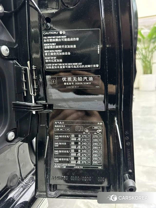 Mercedes-Benz V-class id 4265095 из Китая 14