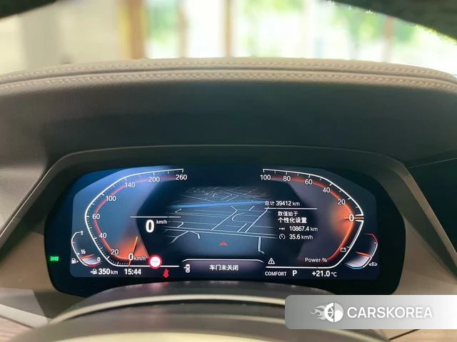 BMW X5 id 4313845 из Китая 14