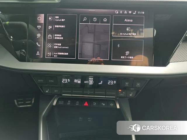 Audi RS 3 id 4335300 из Китая 14