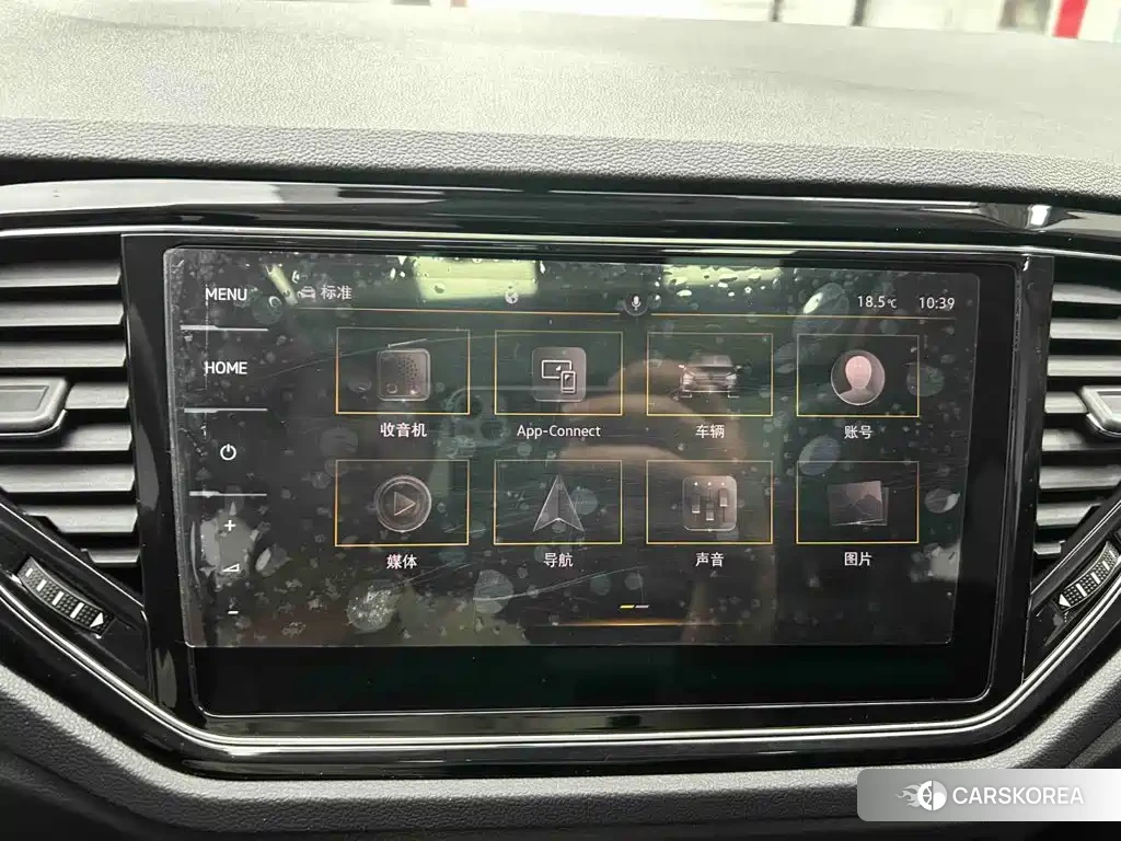 Volkswagen T-Roc id 4655180 из Китая 14