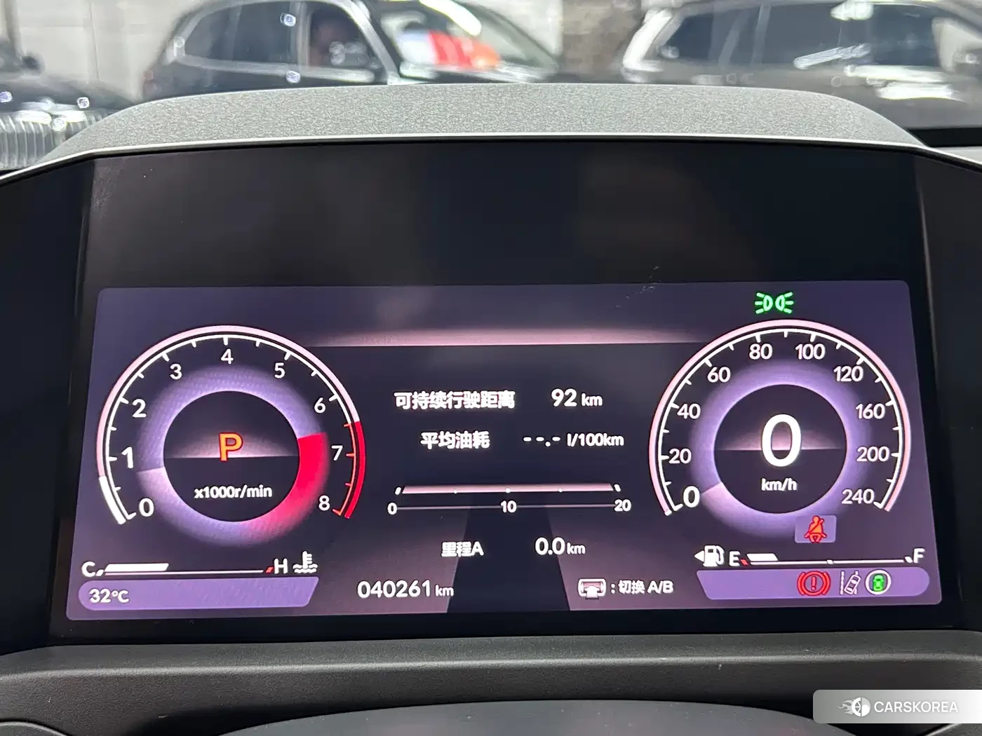 Honda Accord id 4600707 из Китая 14