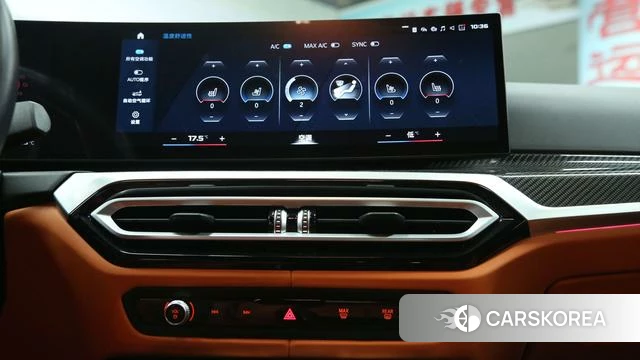 BMW M3 id 4211159 из Китая 14