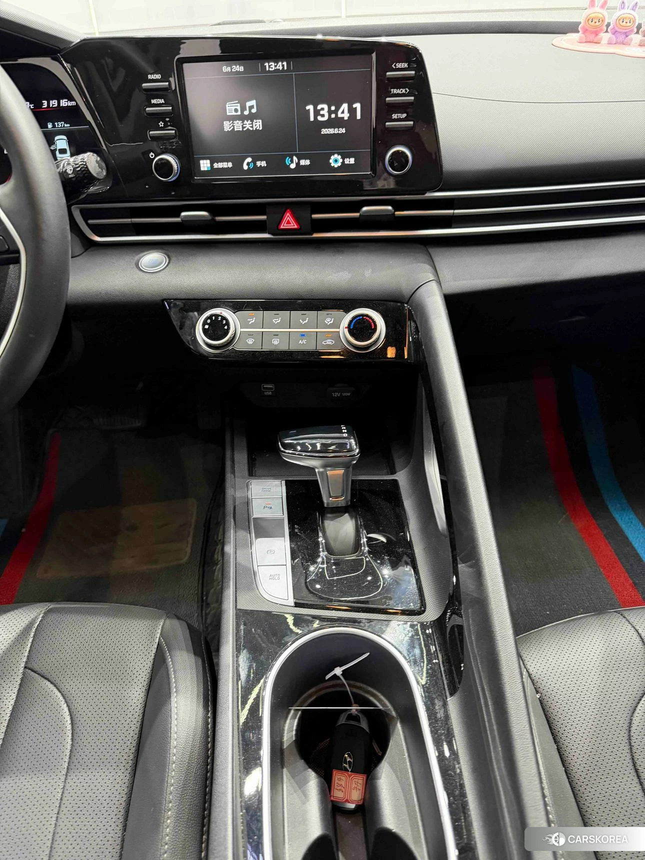 Hyundai Elantra id 4498898 из Китая 14